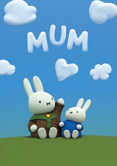 MUM Miffy with Clouds Greeting Card